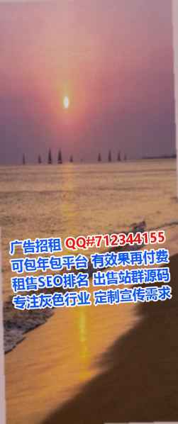 陈仓孕母文具公司